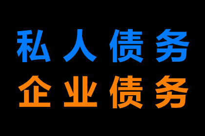 借款人逾期未还，担保人如何应对？